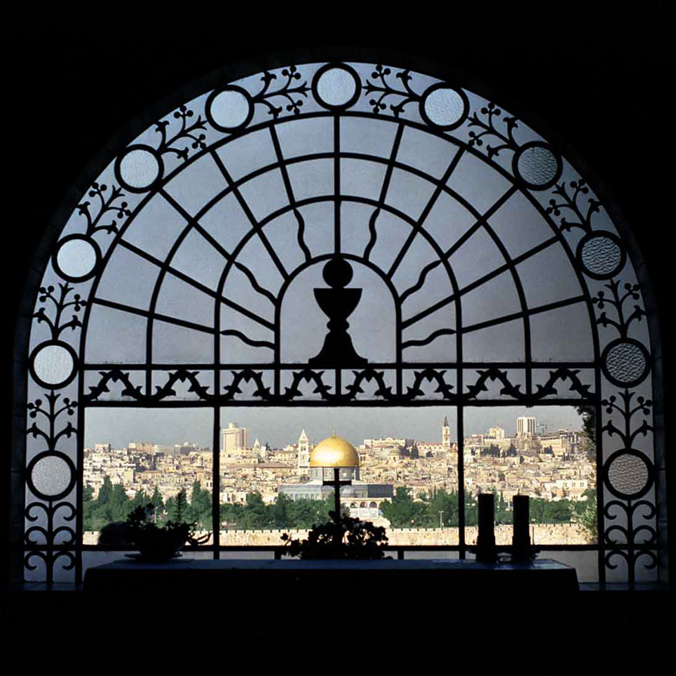 10-Day Pilgrimage to the Holy Land with Fr. Elkin Gonzalez